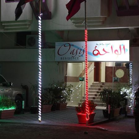 Oasis Residence Fujairah Exterior photo
